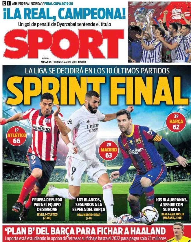 场结构势必 场结构势必