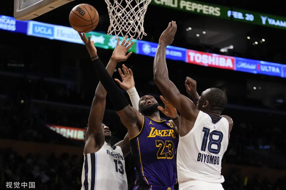 来了新的启 来了新的启